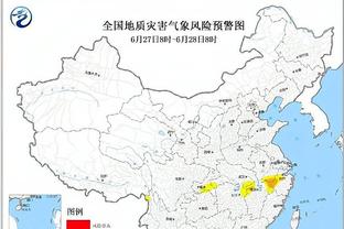 新利18体育官网客服截图0