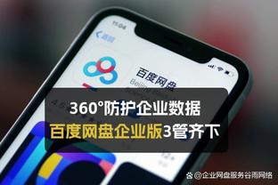 新万博manbetx登录